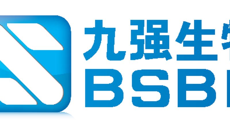 张江CDMO公司：揭秘医药研发背后的力量**