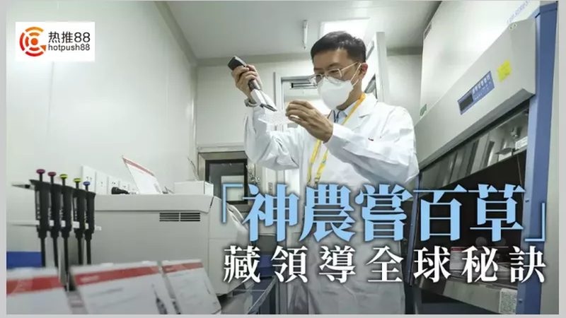 上海生物制品采购价格影响因素解析**