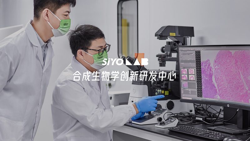 生物医药培养基OEM代工，如何选择靠谱的供应商？**